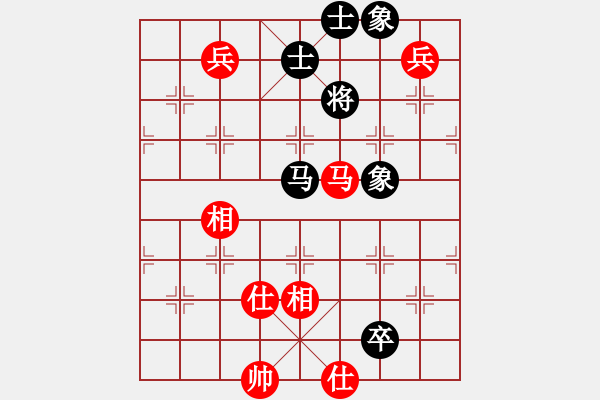 象棋棋譜圖片：東方神圣(北斗)-和-一網(wǎng)情(9星) - 步數(shù)：190 