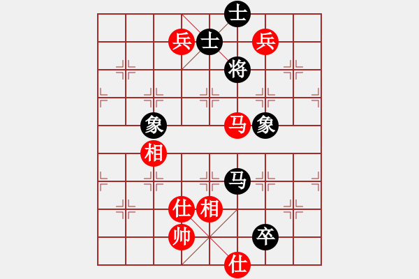 象棋棋譜圖片：東方神圣(北斗)-和-一網(wǎng)情(9星) - 步數(shù)：200 