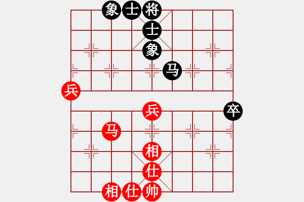 象棋棋譜圖片：東方神圣(北斗)-和-一網(wǎng)情(9星) - 步數(shù)：80 