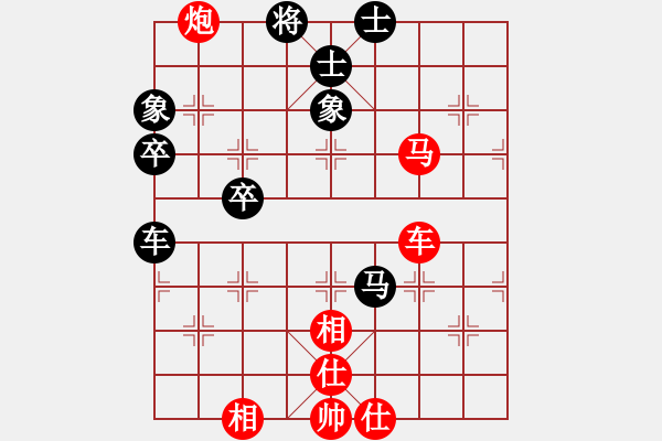 象棋棋谱图片：巫师(程普)先和李申.pgn - 步数：100 