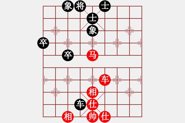 象棋棋谱图片：巫师(程普)先和李申.pgn - 步数：110 