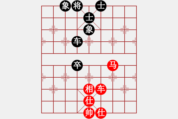 象棋棋谱图片：巫师(程普)先和李申.pgn - 步数：130 
