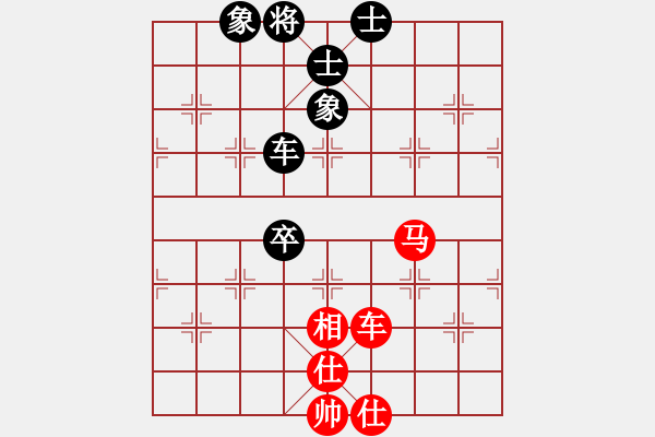 象棋棋譜圖片：巫師(程普)先和李申.pgn - 步數(shù)：130 