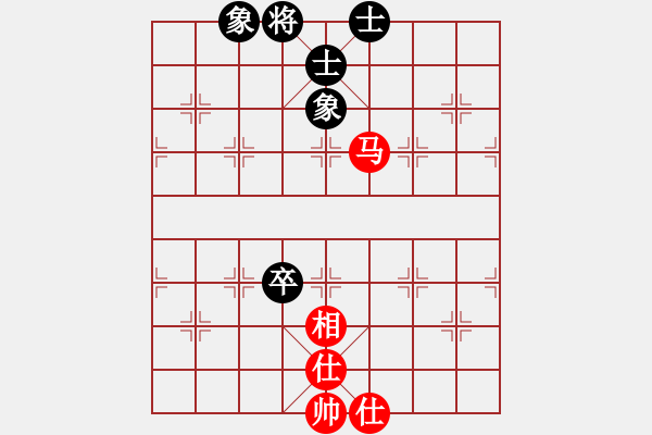 象棋棋譜圖片：巫師(程普)先和李申.pgn - 步數(shù)：134 