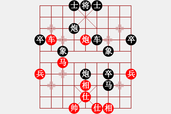 象棋棋譜圖片：ccjiang紅負(fù)午夜狂奔【中炮過河車互進(jìn)七兵對(duì)屏風(fēng)馬左馬盤河 紅七路馬】 - 步數(shù)：46 