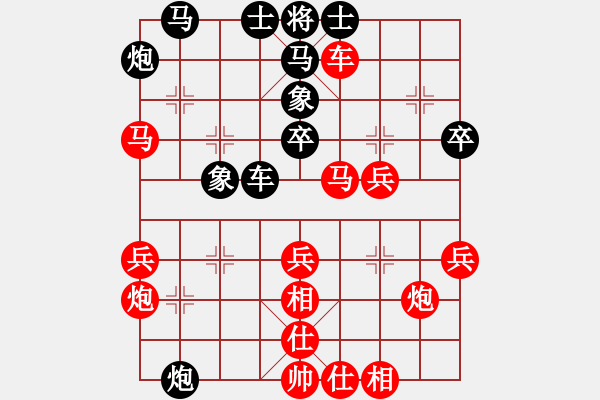 象棋棋譜圖片：liabcd(9段)-勝-超級(jí)殺殺殺(8段) - 步數(shù)：41 