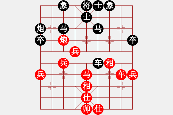 象棋棋譜圖片：第4輪施吉(省象協(xié)懼樂部)先負劉春雨(上饒) - 步數(shù)：50 