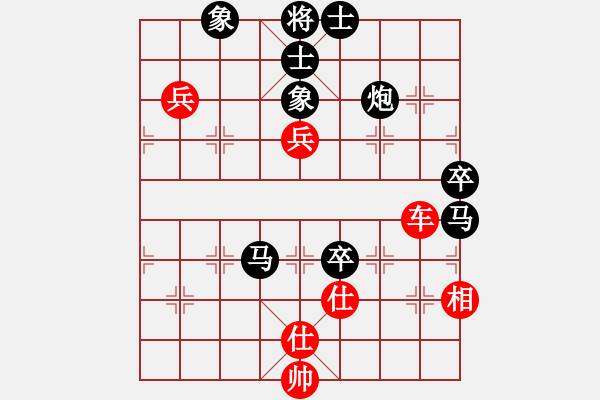 象棋棋谱图片：2015年四川省农民赛第九轮第2台 南充农牧唐世文先负荥经张春燕 - 步数：100 