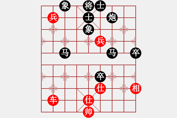 象棋棋谱图片：2015年四川省农民赛第九轮第2台 南充农牧唐世文先负荥经张春燕 - 步数：110 