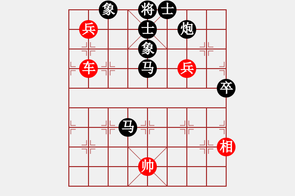 象棋棋譜圖片：2015年四川省農(nóng)民賽第九輪第2臺 南充農(nóng)牧唐世文先負(fù)滎經(jīng)張春燕 - 步數(shù)：120 