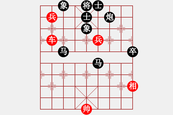 象棋棋谱图片：2015年四川省农民赛第九轮第2台 南充农牧唐世文先负荥经张春燕 - 步数：124 