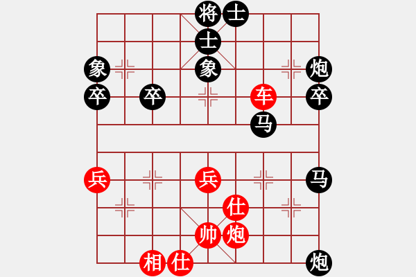 象棋棋谱图片：2015年四川省农民赛第九轮第2台 南充农牧唐世文先负荥经张春燕 - 步数：60 