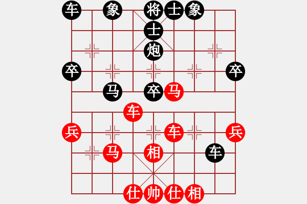 象棋棋譜圖片：佛祖到來(6段)-負(fù)-夢想你我(8段) - 步數(shù)：40 