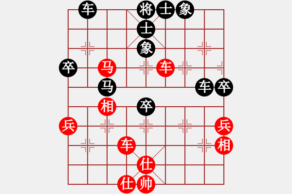 象棋棋譜圖片：佛祖到來(6段)-負(fù)-夢想你我(8段) - 步數(shù)：60 