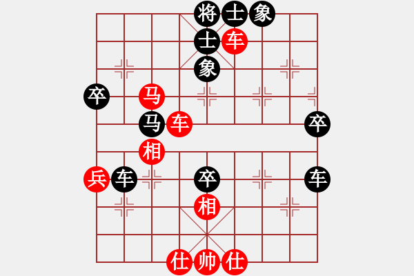 象棋棋譜圖片：佛祖到來(6段)-負(fù)-夢想你我(8段) - 步數(shù)：70 