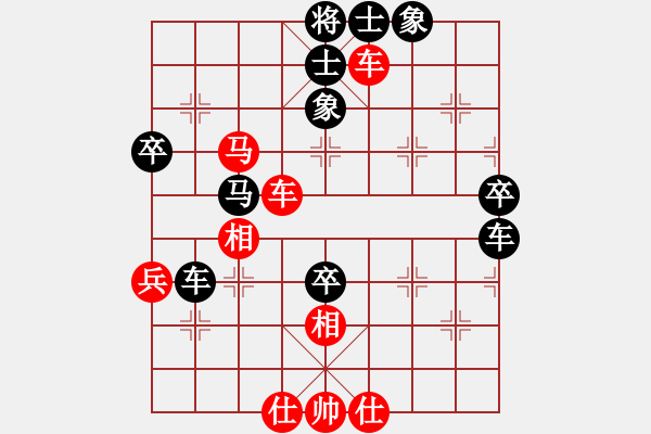 象棋棋譜圖片：佛祖到來(6段)-負(fù)-夢想你我(8段) - 步數(shù)：73 