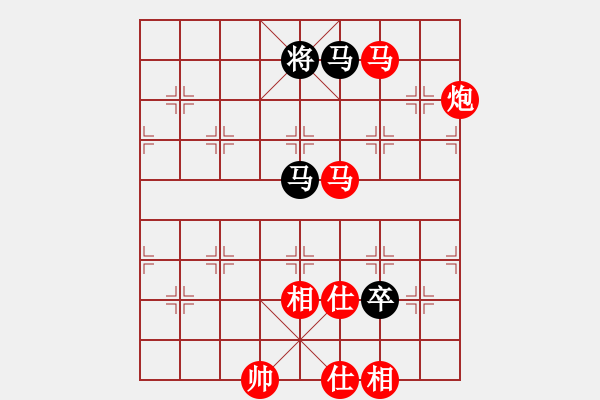 象棋棋譜圖片：棋局-94n2 9Aw - 步數(shù)：0 