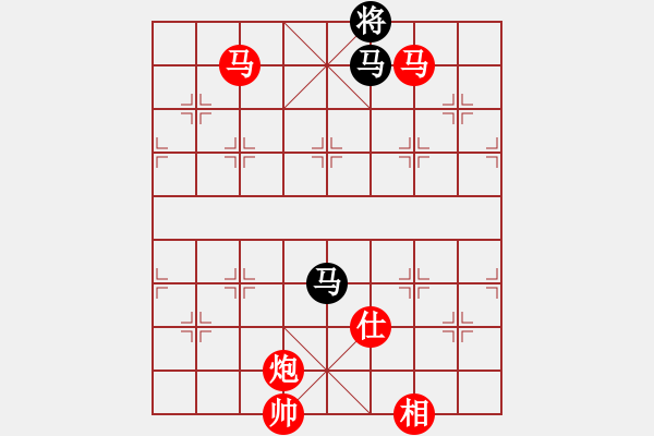 象棋棋譜圖片：棋局-94n2 9Aw - 步數(shù)：20 