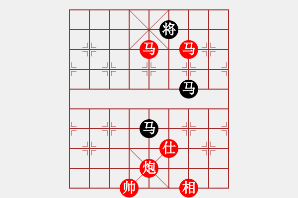 象棋棋譜圖片：棋局-94n2 9Aw - 步數(shù)：30 