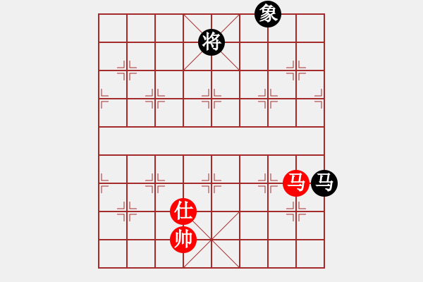 象棋棋譜圖片：很可惜平了 最后時間緊 - 步數(shù)：119 