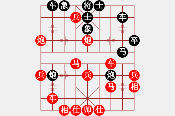 象棋棋譜圖片：人機(jī)對戰(zhàn) 2024-12-1 11:6 - 步數(shù)：50 