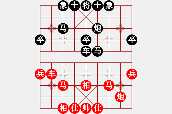 象棋棋譜圖片：大黑虎(月將)-和-弈網(wǎng)情天下(9段) - 步數(shù)：60 