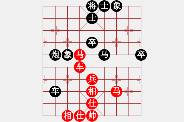 象棋棋譜圖片：2013年江西省象棋名人·精英大獎(jiǎng)賽第九輪關(guān)東林和姜曉 - 步數(shù)：62 