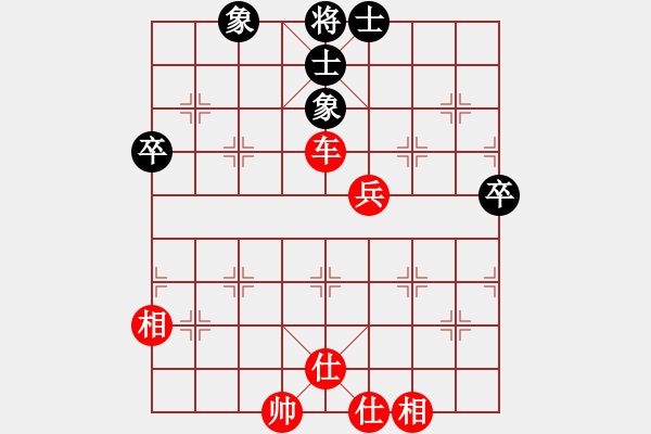 象棋棋譜圖片：英德棋迷(2級)-勝-下好每一步(6級) - 步數(shù)：60 