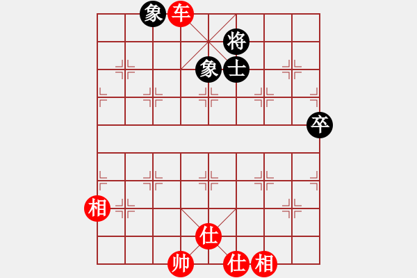 象棋棋譜圖片：英德棋迷(2級)-勝-下好每一步(6級) - 步數(shù)：70 