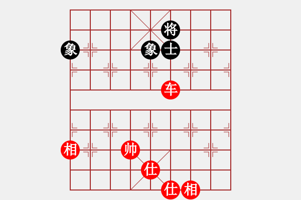 象棋棋譜圖片：英德棋迷(2級)-勝-下好每一步(6級) - 步數(shù)：80 