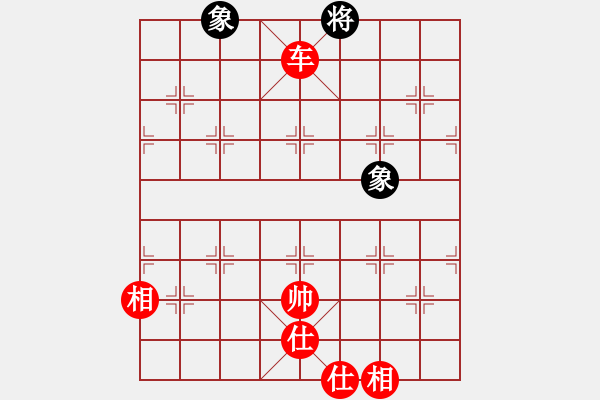 象棋棋譜圖片：英德棋迷(2級)-勝-下好每一步(6級) - 步數(shù)：94 