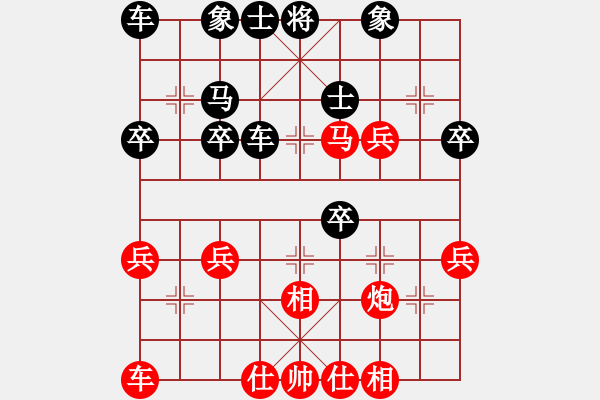 象棋棋譜圖片：王大明     先負(fù) 修過(guò)       - 步數(shù)：40 