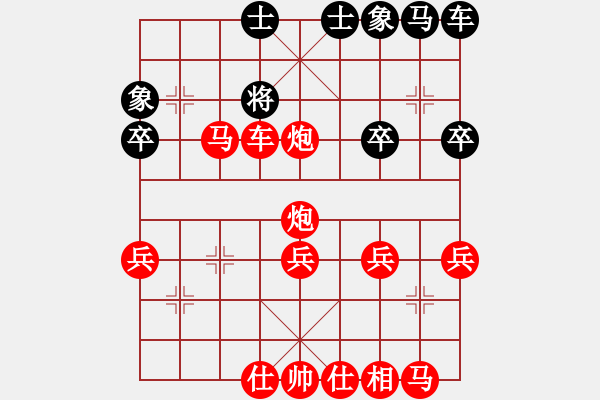 象棋棋譜圖片：榮樂裝飾(無極)-勝-千年情劫(天罡) - 步數(shù)：37 