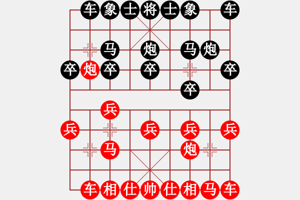 象棋棋谱图片：金波       先和 万春林     - 步数：10 