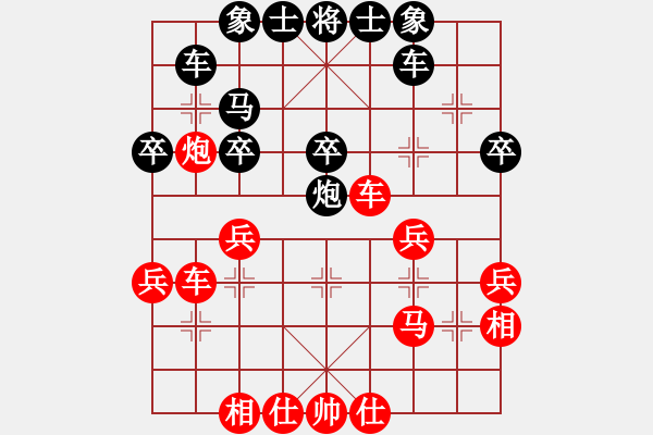 象棋棋谱图片：金波       先和 万春林     - 步数：30 