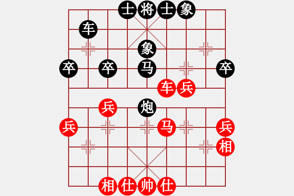 象棋棋谱图片：金波       先和 万春林     - 步数：40 