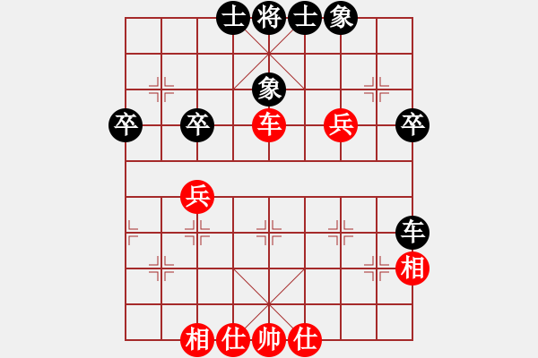 象棋棋谱图片：金波       先和 万春林     - 步数：48 