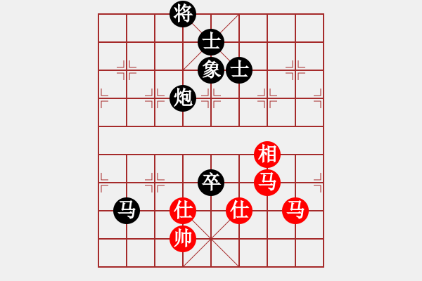 象棋棋譜圖片：8.第十一輪 第8臺 廣東蔡佑廣先負河南武俊強 - 步數(shù)：140 