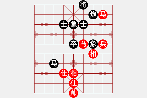 象棋棋譜圖片：8.第十一輪 第8臺 廣東蔡佑廣先負河南武俊強 - 步數(shù)：90 