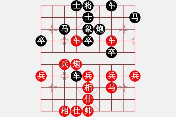 象棋棋譜圖片：‖棋家軍‖皎月[2045059653] -VS- 風(fēng)馳電掣[626875347] - 步數(shù)：50 