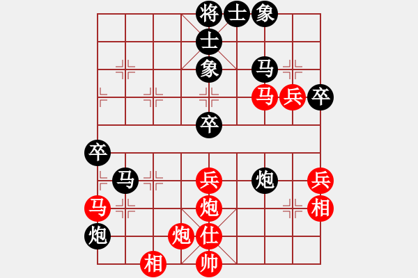 象棋棋譜圖片：頭發(fā)前(1段)-負(fù)-鄂州奧語王(6段) - 步數(shù)：50 