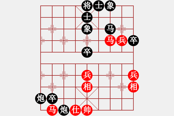 象棋棋譜圖片：頭發(fā)前(1段)-負(fù)-鄂州奧語王(6段) - 步數(shù)：70 