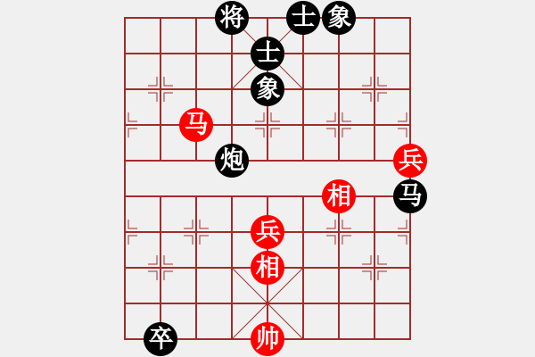 象棋棋譜圖片：頭發(fā)前(1段)-負(fù)-鄂州奧語王(6段) - 步數(shù)：86 