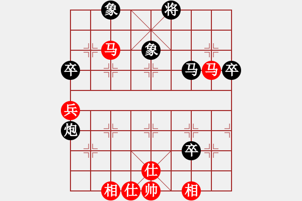 象棋棋譜圖片：【中】覓棋路[紅] -VS-常樂(lè)[黑] - 步數(shù)：100 