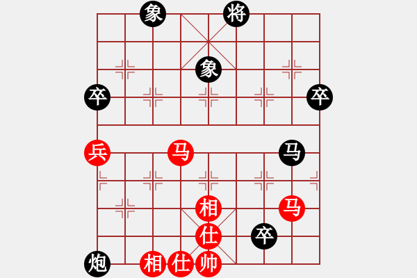 象棋棋譜圖片：【中】覓棋路[紅] -VS-常樂(lè)[黑] - 步數(shù)：110 