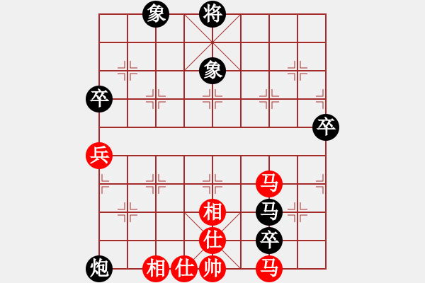 象棋棋譜圖片：【中】覓棋路[紅] -VS-常樂(lè)[黑] - 步數(shù)：120 