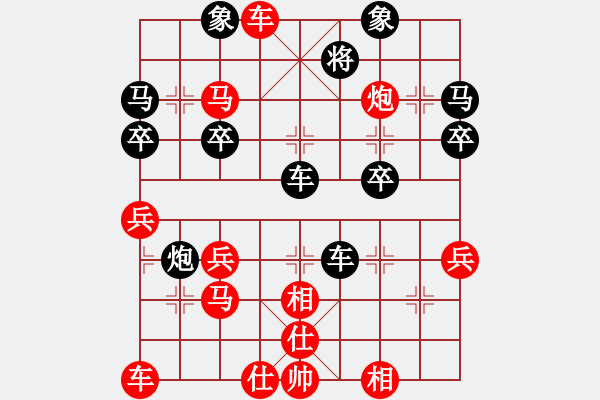 象棋棋譜圖片：【中】覓棋路[紅] -VS-常樂(lè)[黑] - 步數(shù)：50 