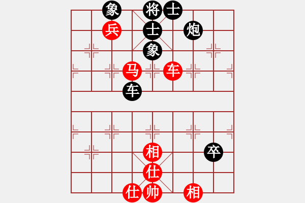 象棋棋譜圖片：12274局 D00-順炮緩開車局-旋九專雙核-入門 紅先負(fù) 小蟲引擎24層 - 步數(shù)：110 