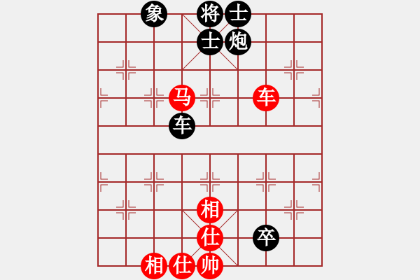 象棋棋譜圖片：12274局 D00-順炮緩開車局-旋九專雙核-入門 紅先負(fù) 小蟲引擎24層 - 步數(shù)：120 