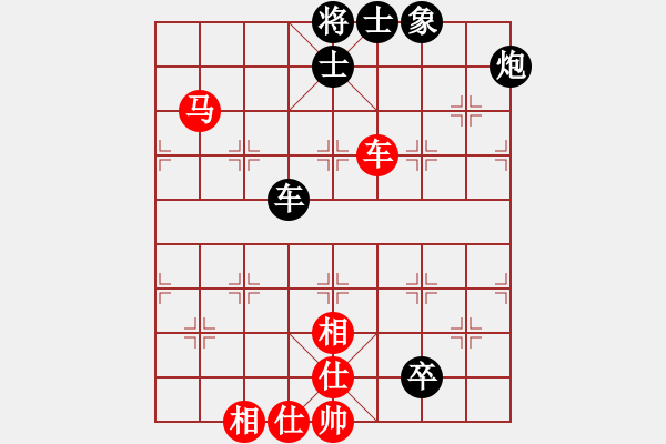 象棋棋譜圖片：12274局 D00-順炮緩開車局-旋九專雙核-入門 紅先負(fù) 小蟲引擎24層 - 步數(shù)：140 